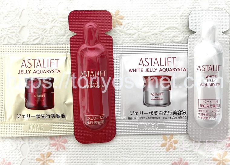 アスタリフト ジェリーだけ使うとコスパはどのくらい？60gで何ヶ月もつ？