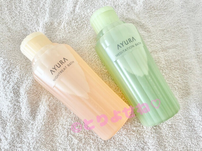 アユーラの入浴剤はどこで売ってる?ドラッグストアやドンキでは売ってない!