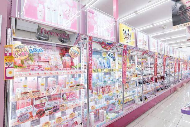 オルビスユーはドラッグストアでは売ってない！
