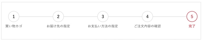 アスタリフト オプミーを初回50%の半額でお得に買う方法