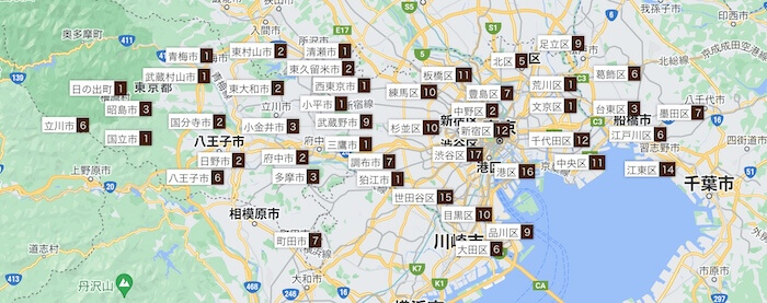 アスタリフト オプミーはどこで買える?ドラッグストアはウエルシア!